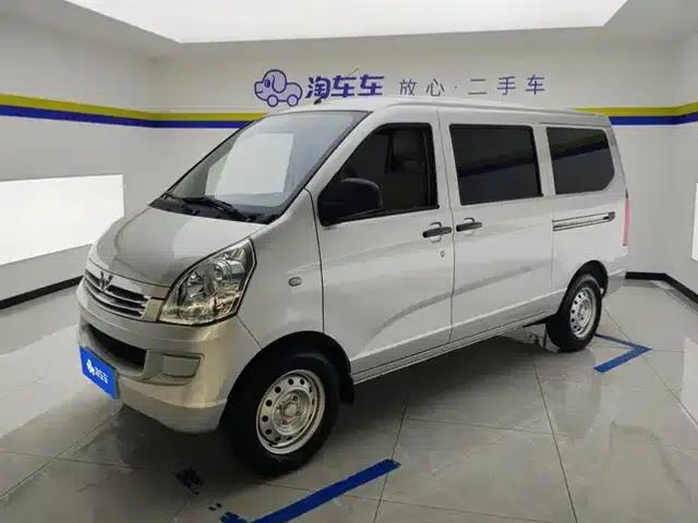Wuling Rongguang S 2023 1.5L Basic Model 5/7 Seats
