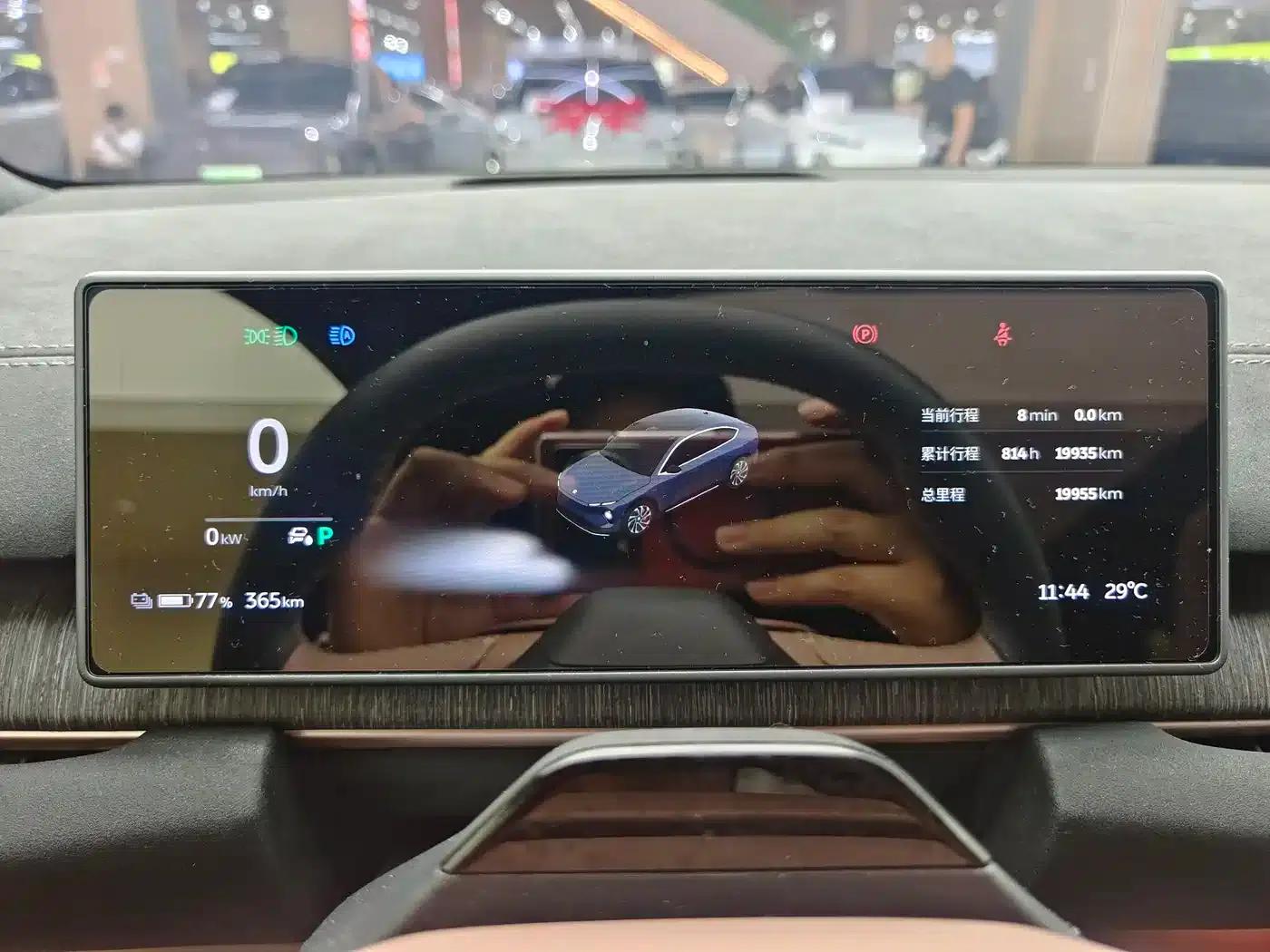 NIO EC6 2024 model 75kWh — миниатюра 28