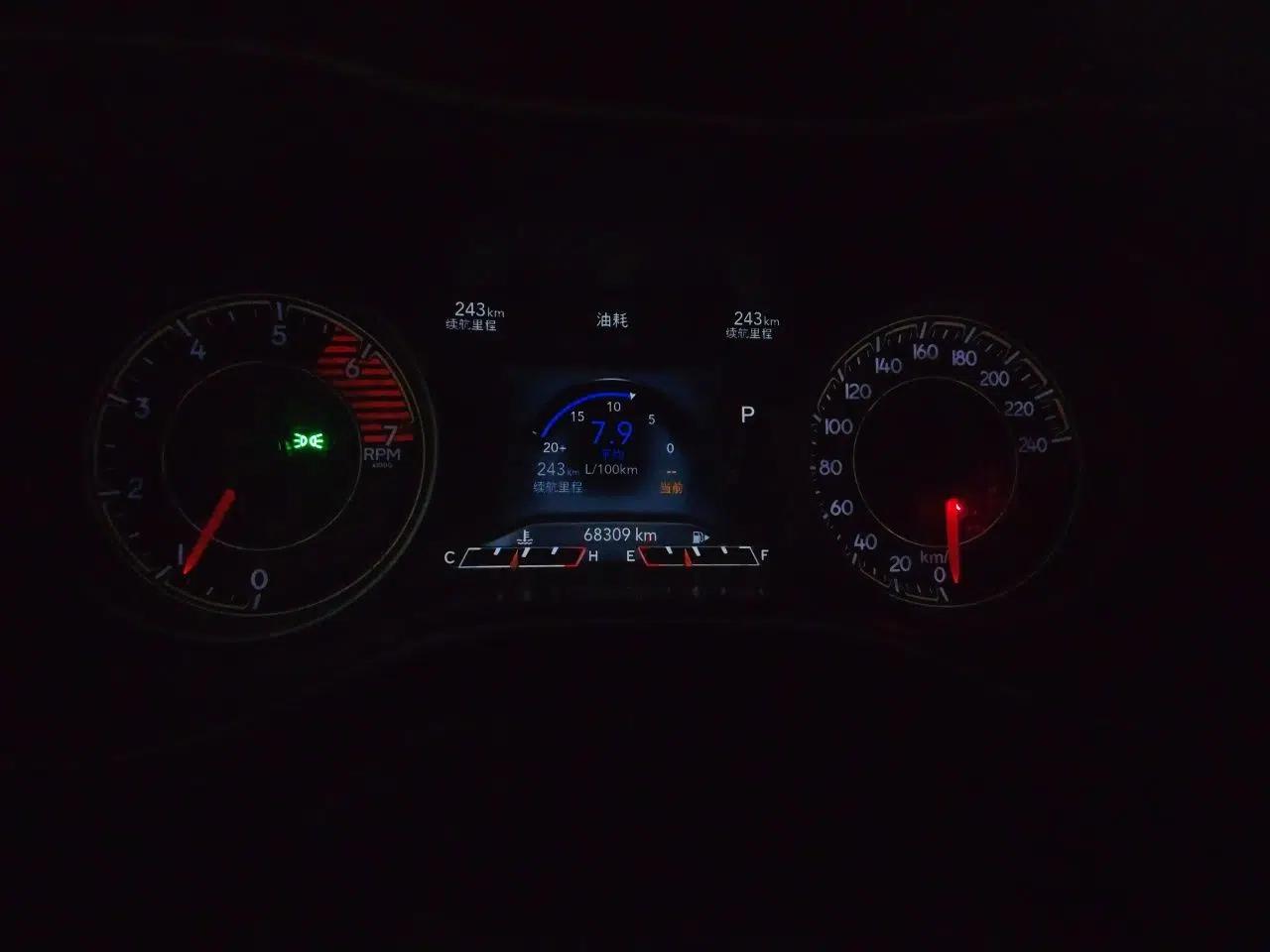 Jeep Cherokee 2019 2.0T Two-Wheel Drive Smart Enjoyment Version China V — миниатюра 11