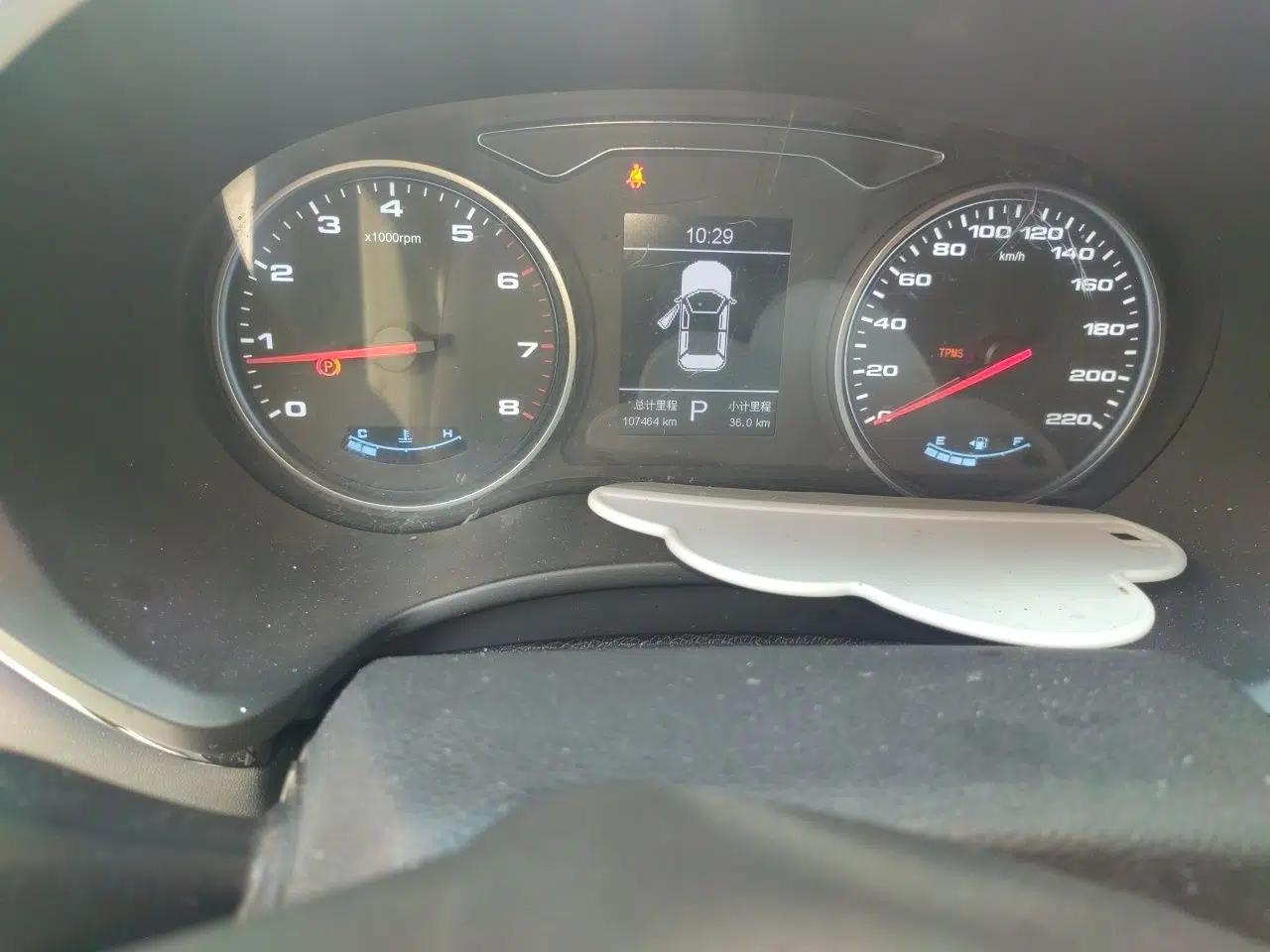 JAC Group Refine S4 2019 1.5T CVT Superior Trim — миниатюра 12