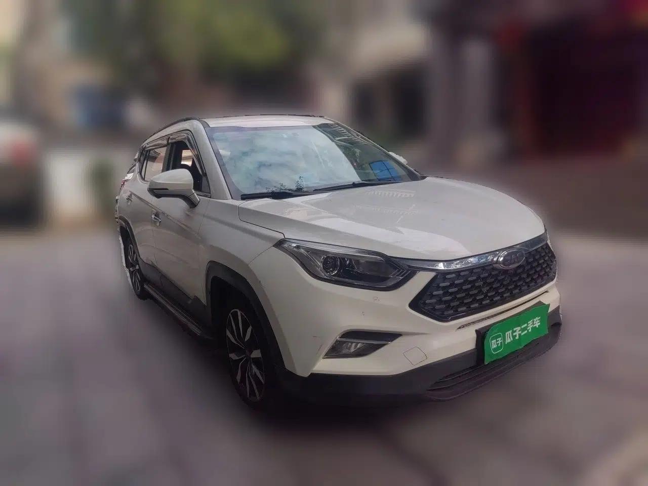 JAC Group Refine S4 2019 1.5T CVT Superior Trim — миниатюра 3