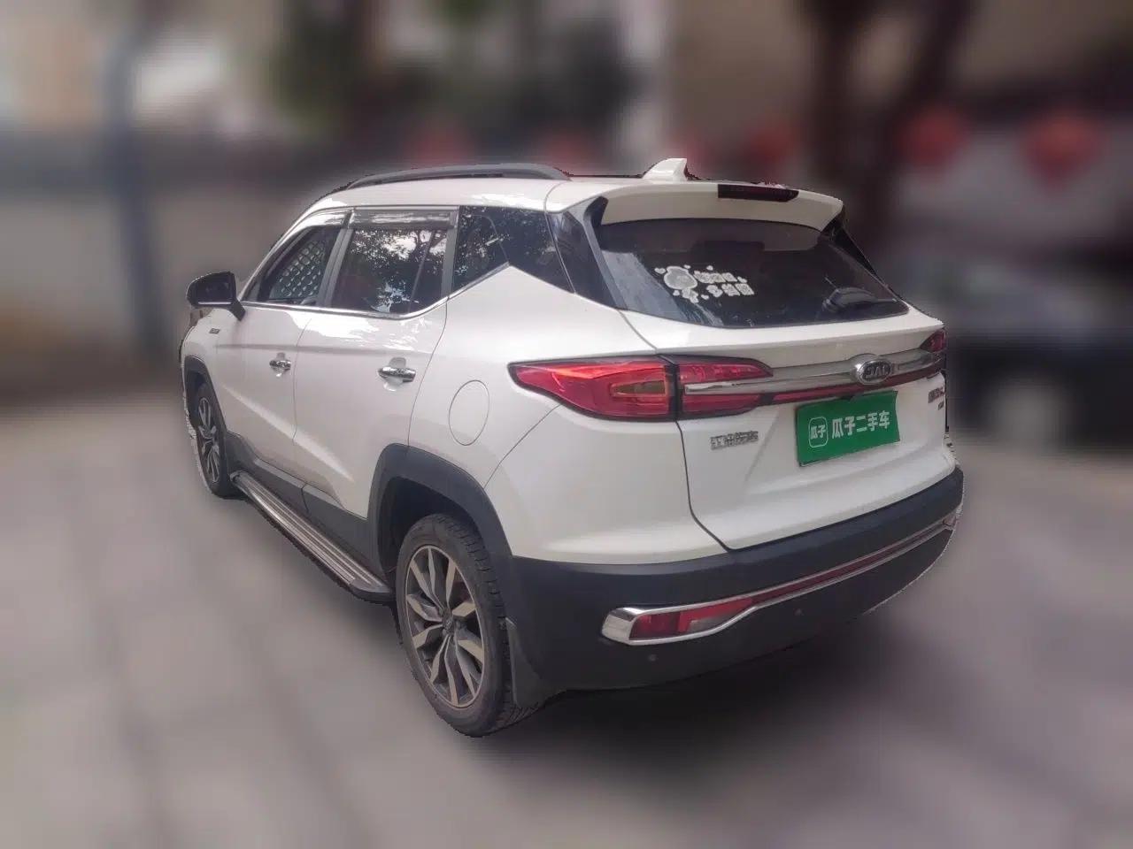 JAC Group Refine S4 2019 1.5T CVT Superior Trim — миниатюра 4