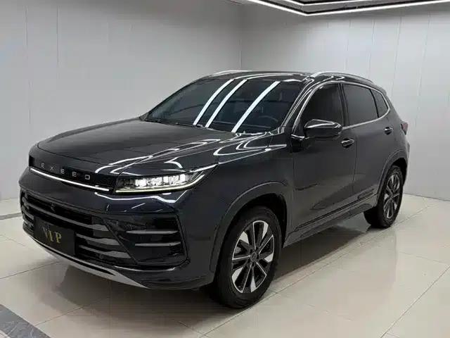 Star Chaser 2022 Wind Chaser Edition 1.5T CVT Wind Rising Edition