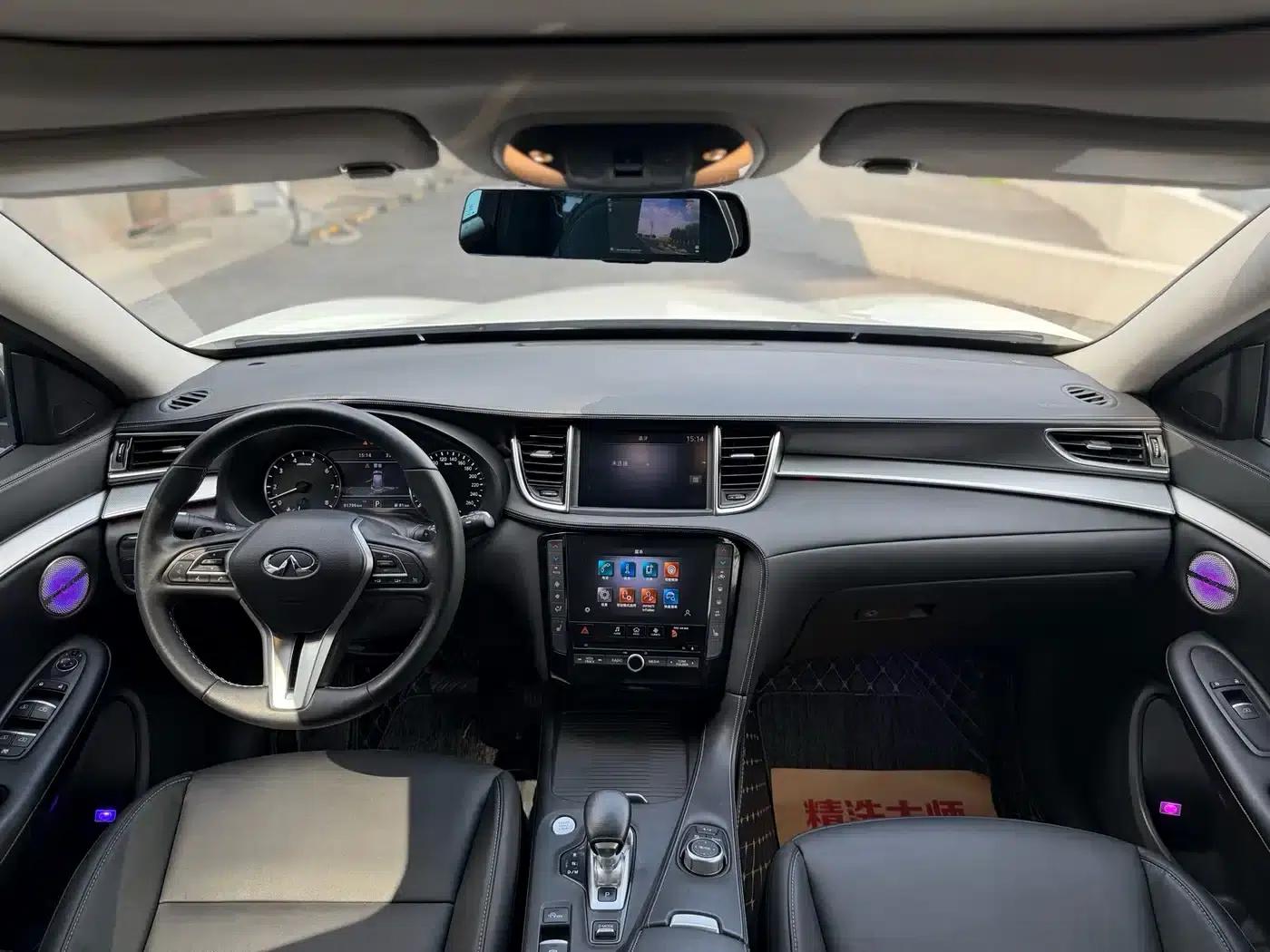 Infiniti QX50 2020 2.0T 2WD Fashion Edition — миниатюра 6