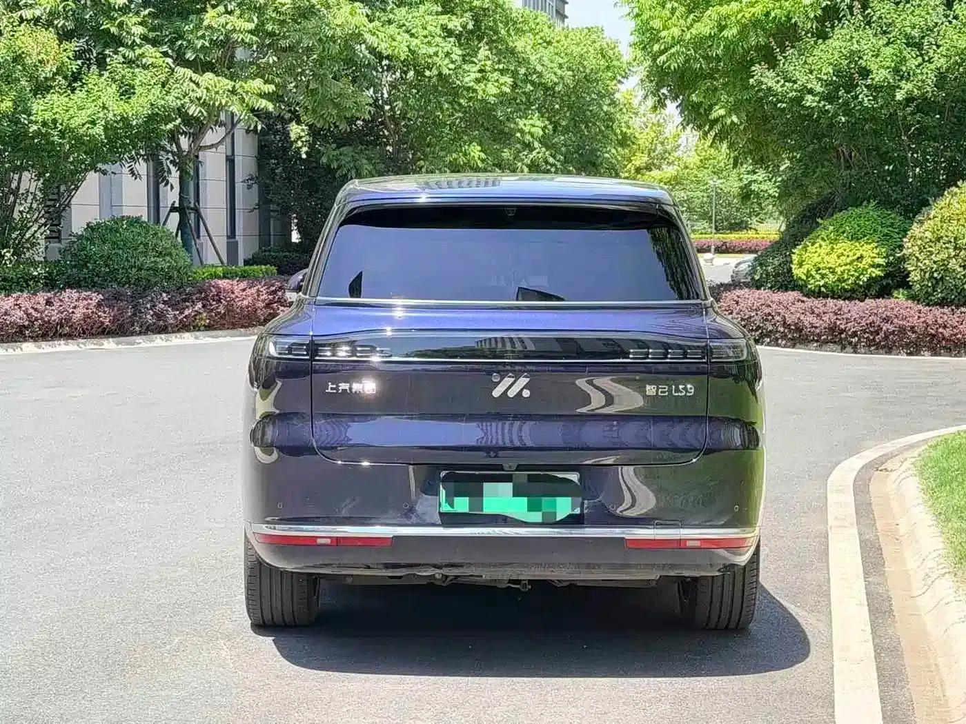 2026 Smart LS9 52 Ultra — миниатюра 3