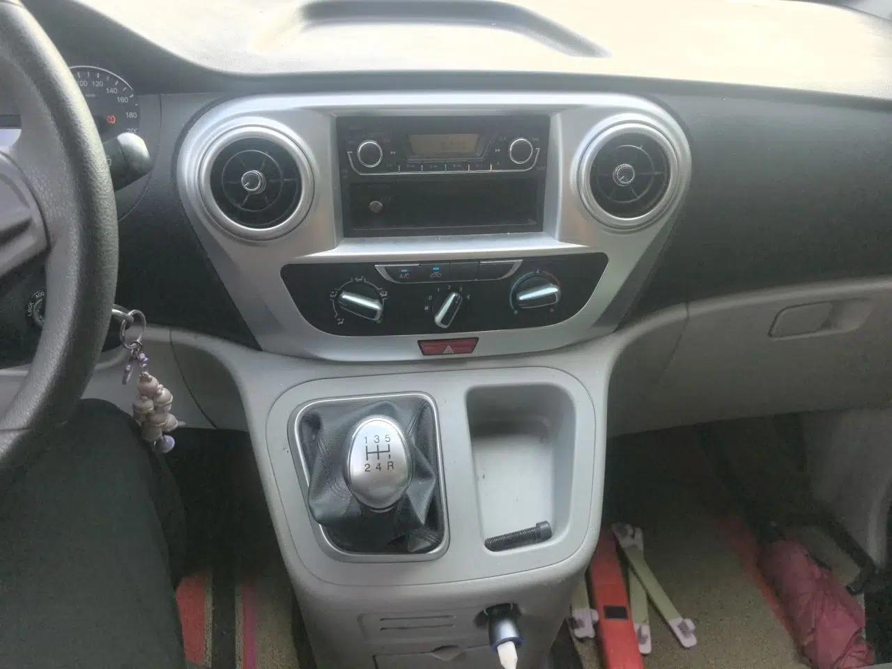 JAC Refine M3 2022 1.8L 7-seat Standard Edition — миниатюра 13