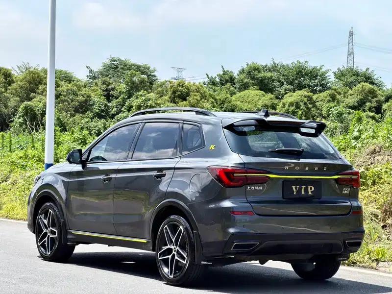Roewe RX5 2021 PLUS 330TGI Automatic National Trend Smart Edition — миниатюра 5