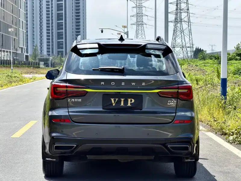 Roewe RX5 2021 PLUS 330TGI Automatic National Trend Smart Edition — миниатюра 6