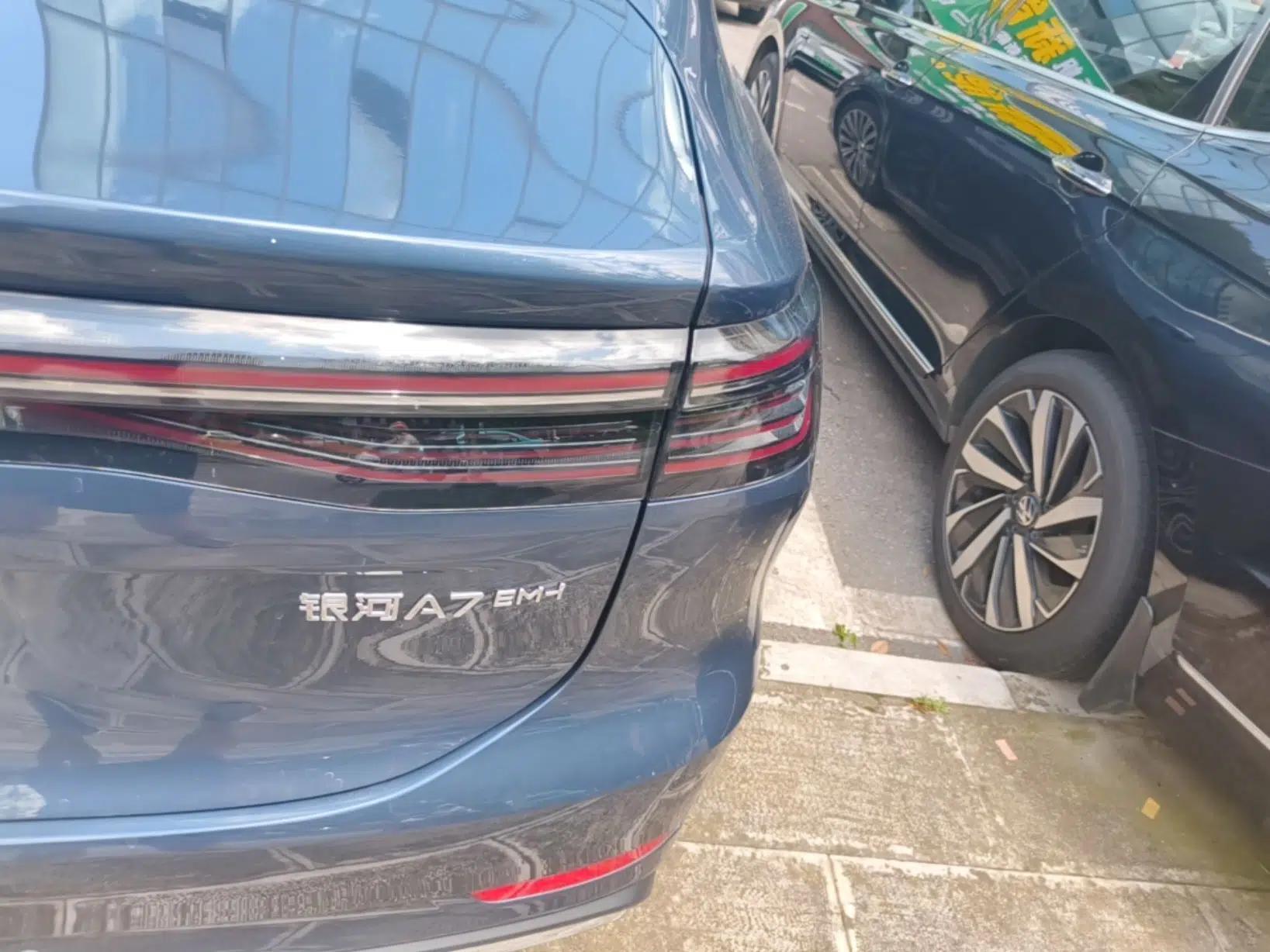 Geely Galaxy A7 2025 Model EM-i 150km Starship Edition — миниатюра 13
