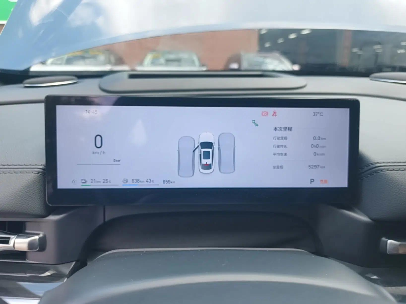 Geely Galaxy A7 2025 Model EM-i 150km Starship Edition — миниатюра 20