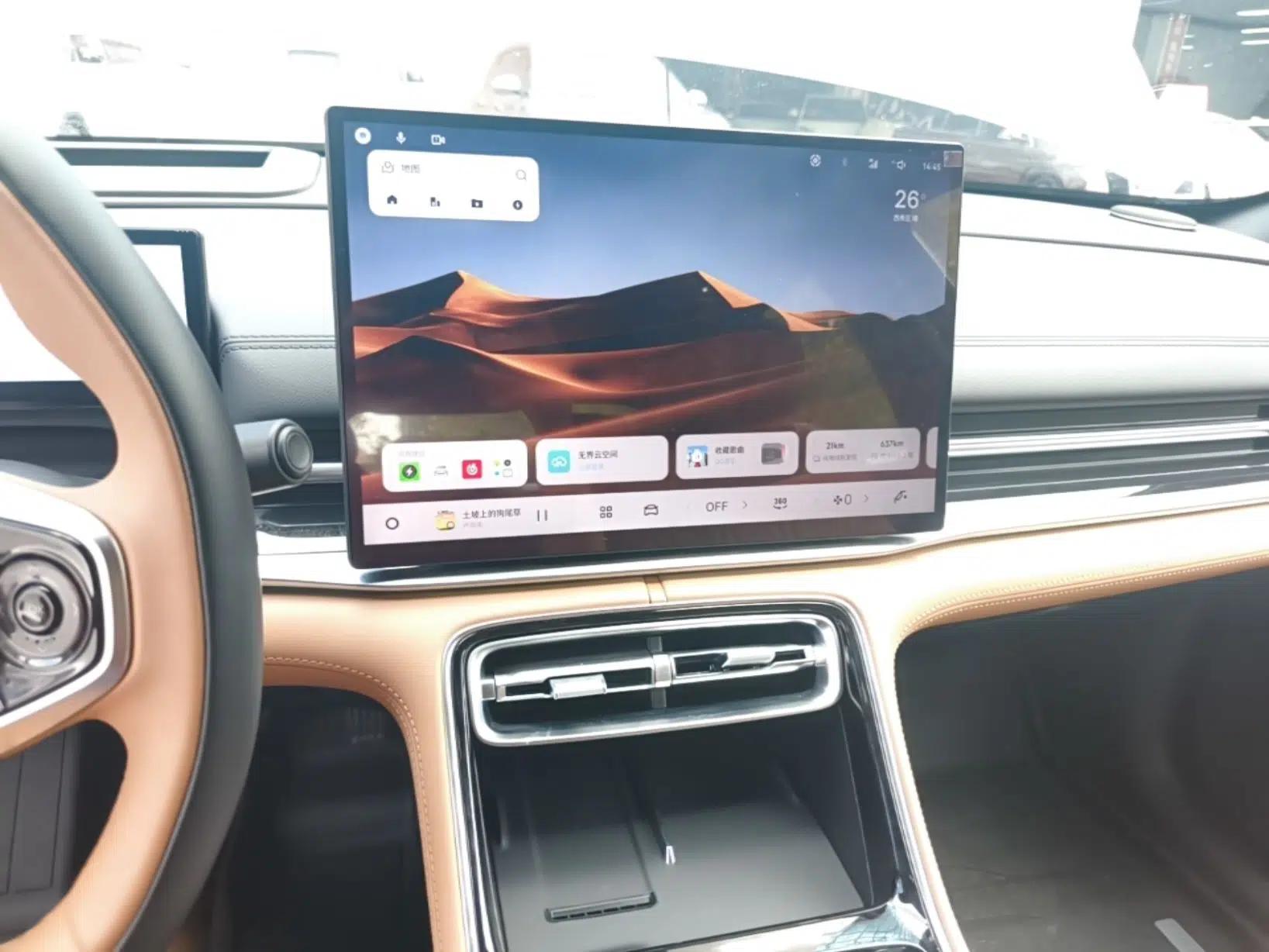 Geely Galaxy A7 2025 Model EM-i 150km Starship Edition — миниатюра 21