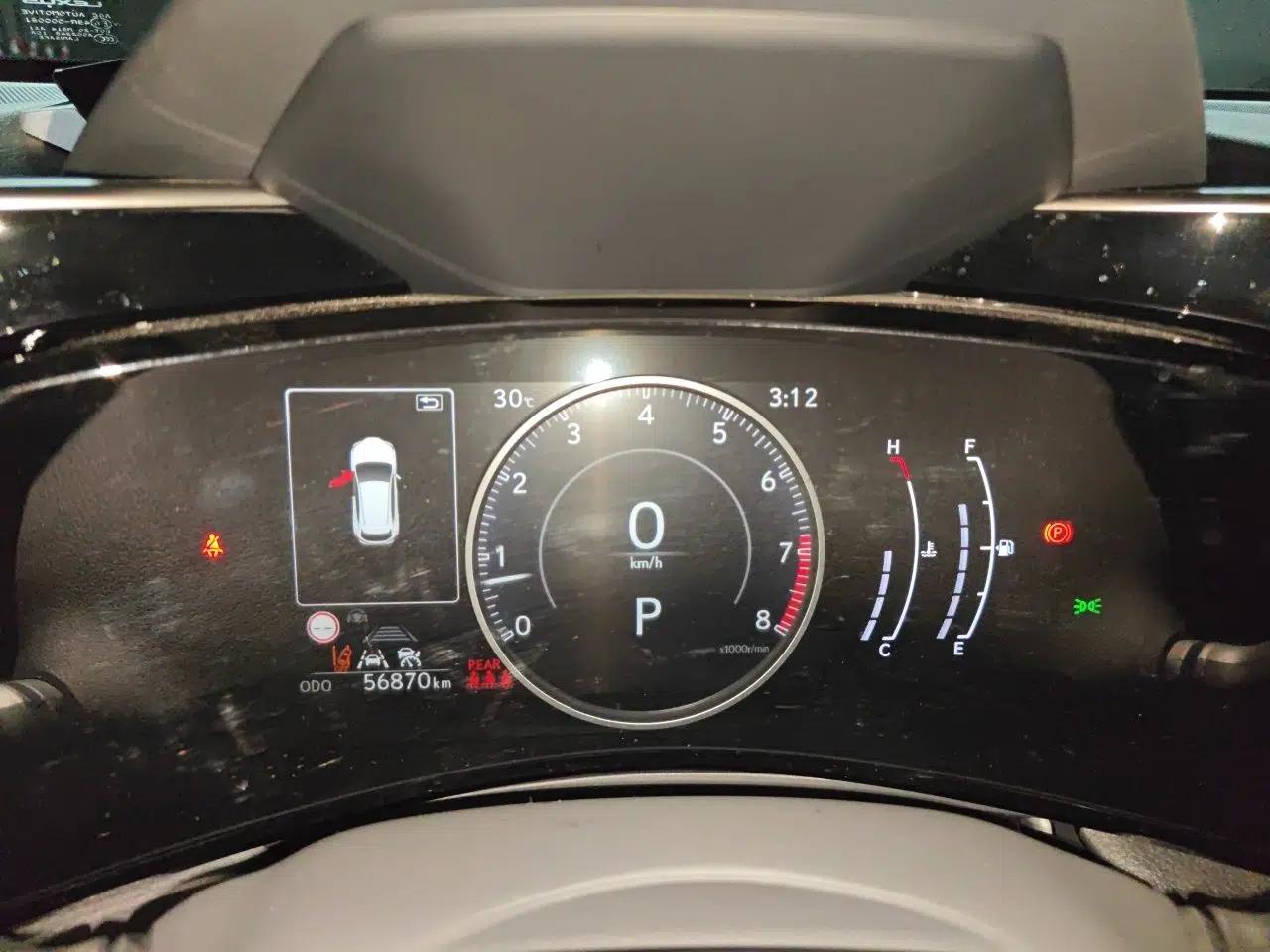 Lexus NX 2022 260 Front-Wheel Drive Chuanchi Edition — миниатюра 11