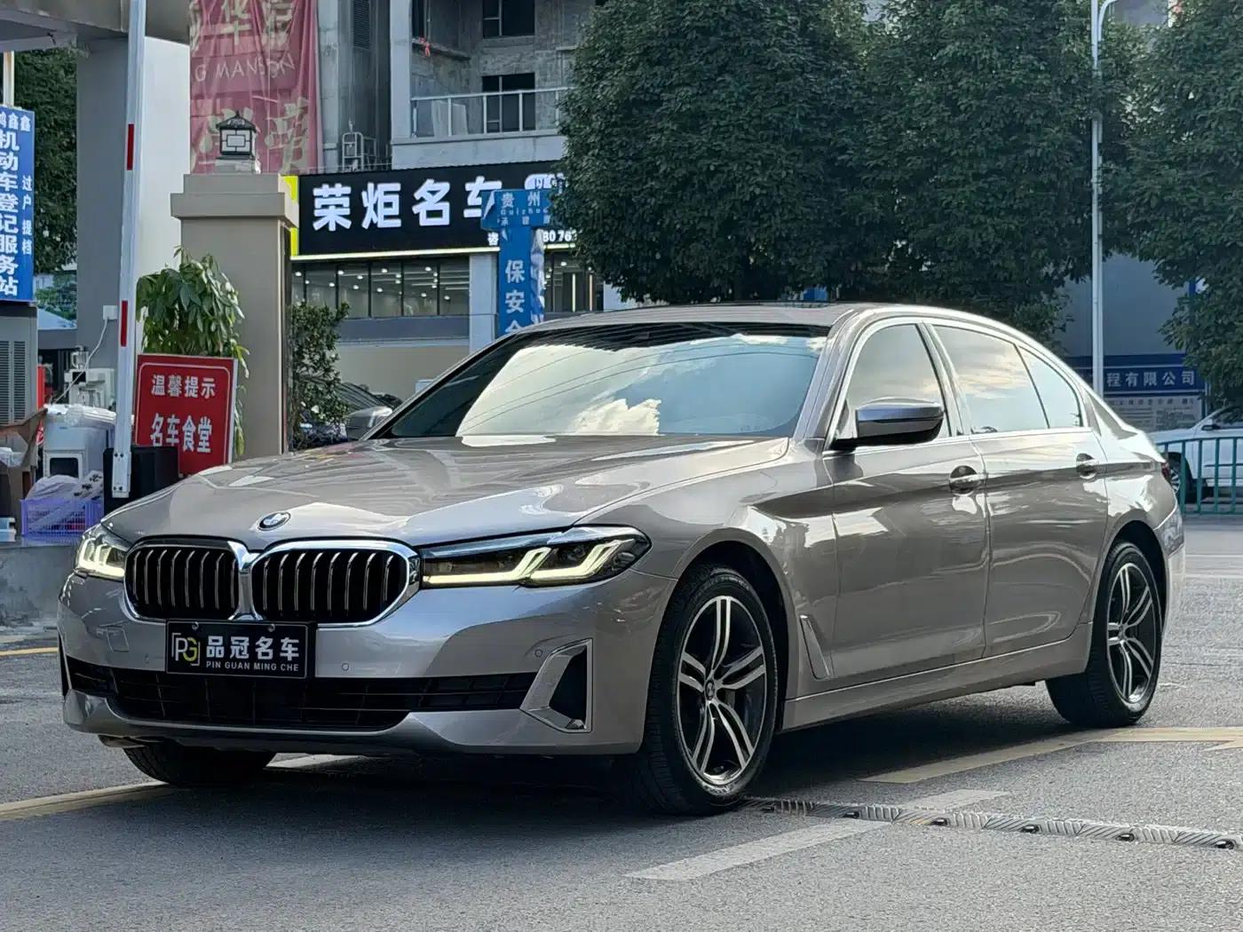 BMW 5 Series 2021 530Li Leading Luxury Package — миниатюра 1