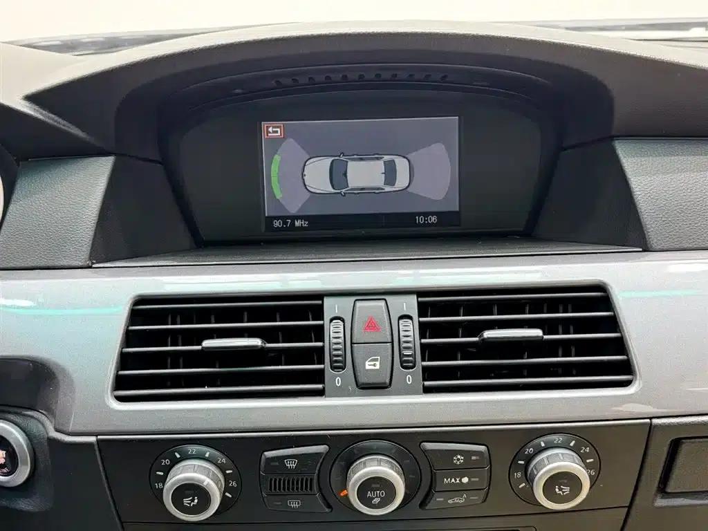 BMW 5 Series 2008 523Li Luxury — миниатюра 10