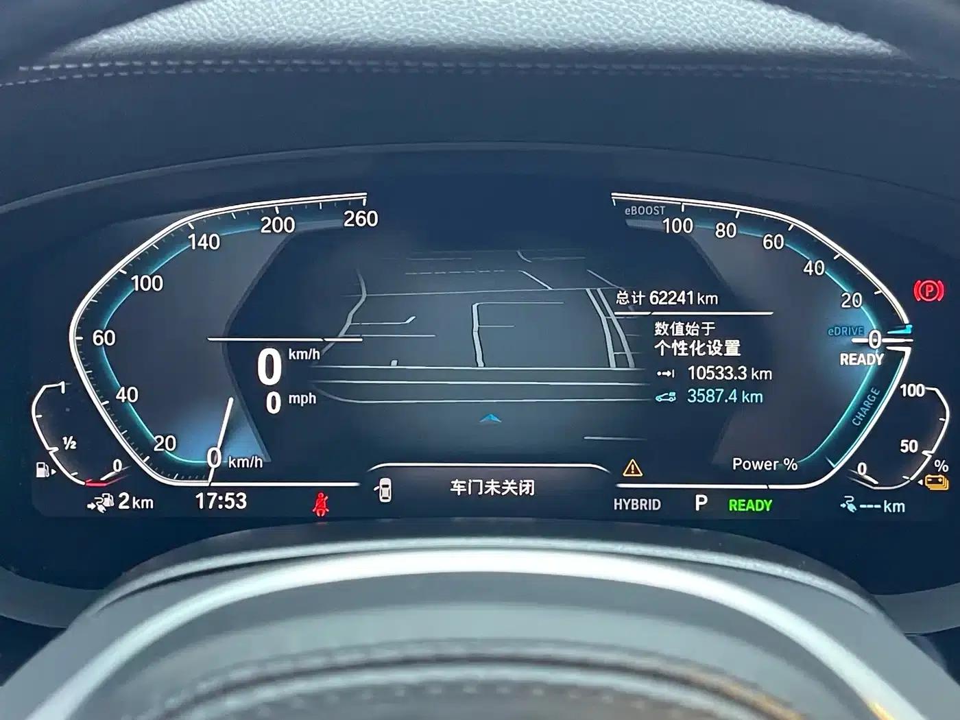 BMW 5 Series PHEV 2022 Facelift 535Le M Sport Package — миниатюра 15
