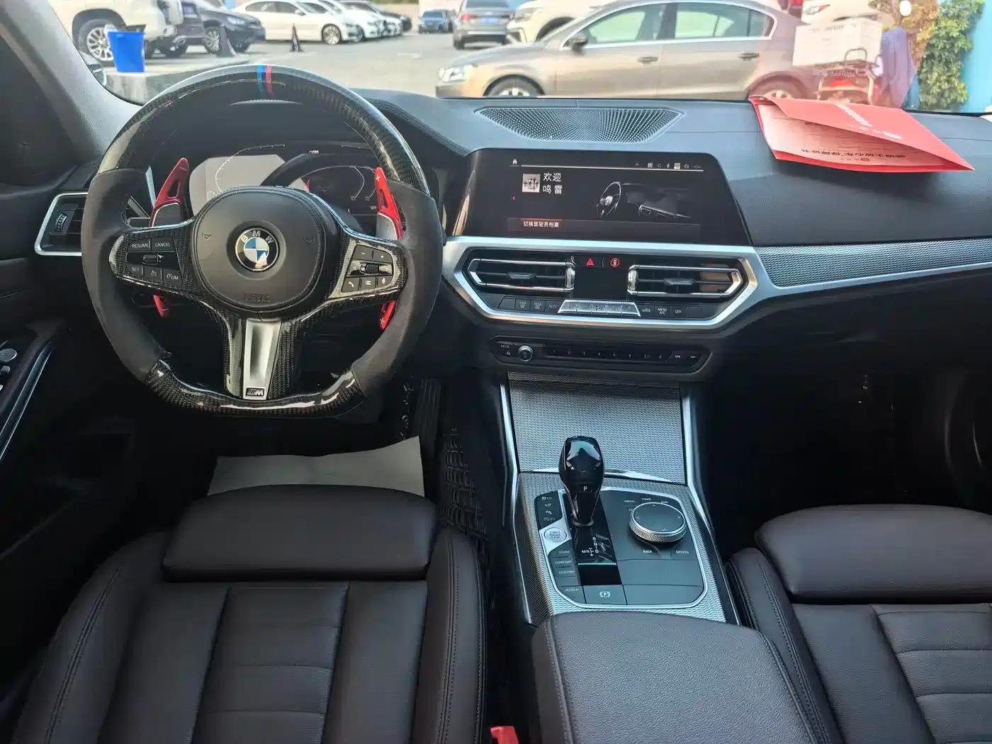 2020 BMW 3 Series 325Li M Sport Shadow Edition — миниатюра 15