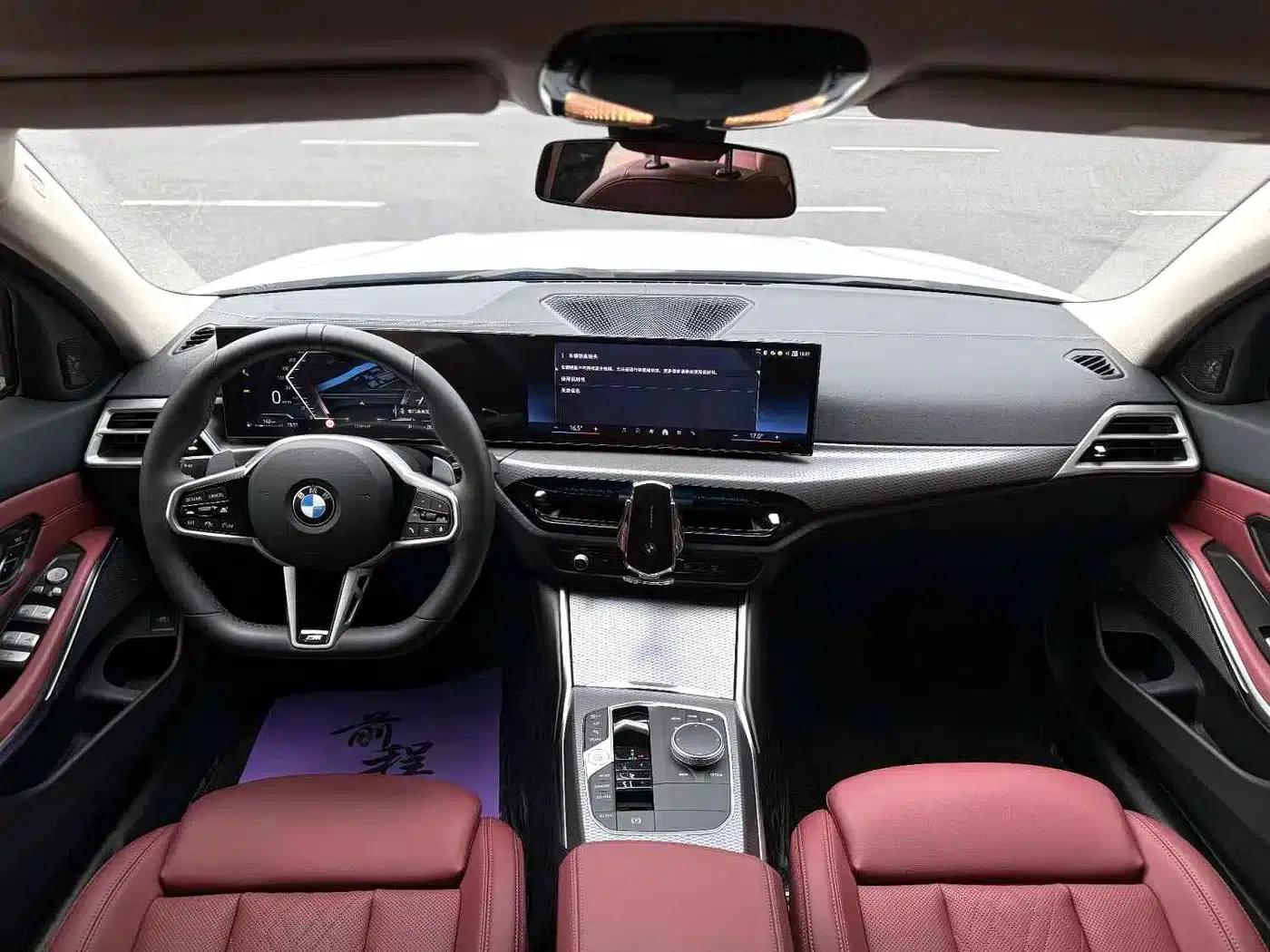 2025 BMW 3 Series 330Li M Sport Shadow Edition — миниатюра 6