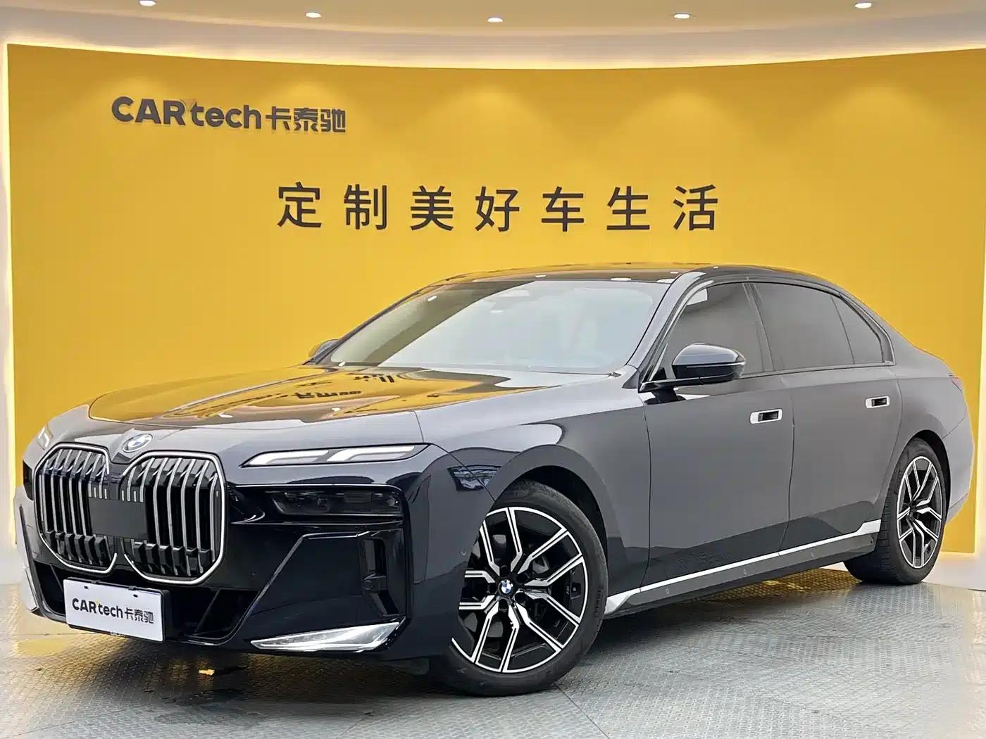 2023 BMW 7 Series 735Li Luxury Package — миниатюра 1