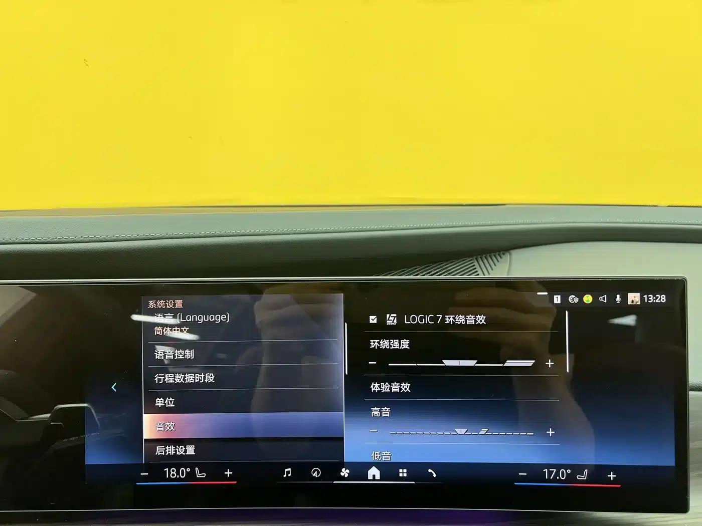 2023 BMW 7 Series 735Li Luxury Package — миниатюра 21