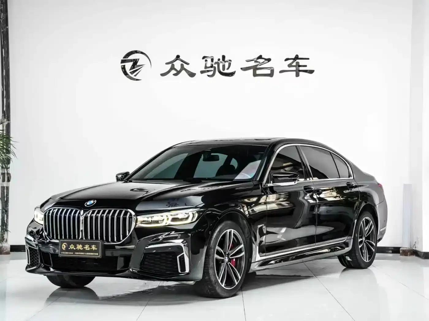 2021 BMW 7 Series 730Li M Sport Package — миниатюра 1