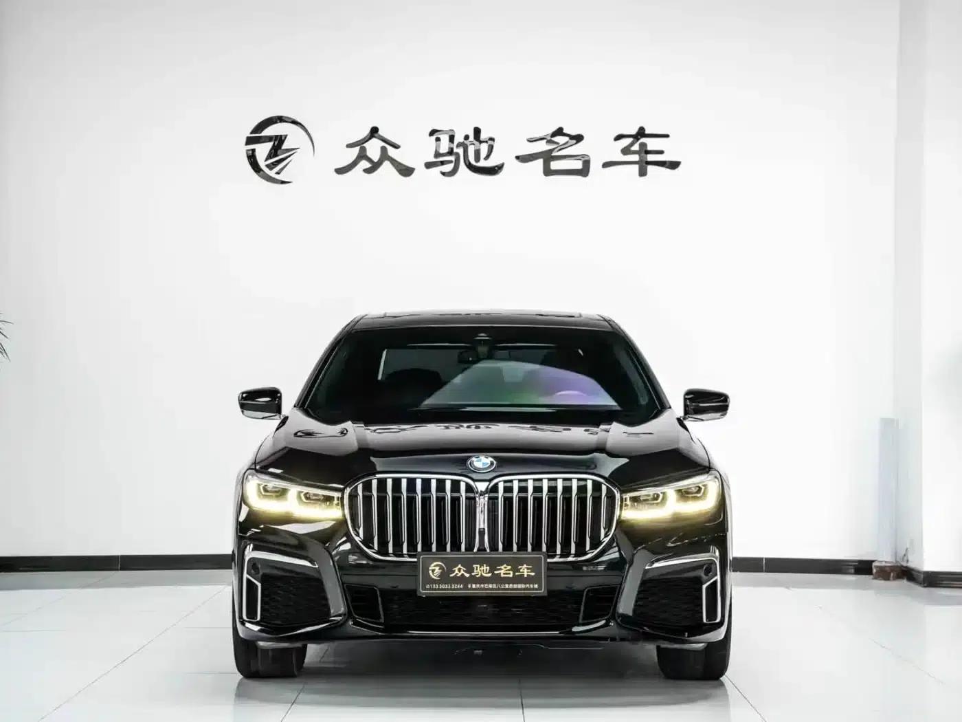 2021 BMW 7 Series 730Li M Sport Package — миниатюра 2