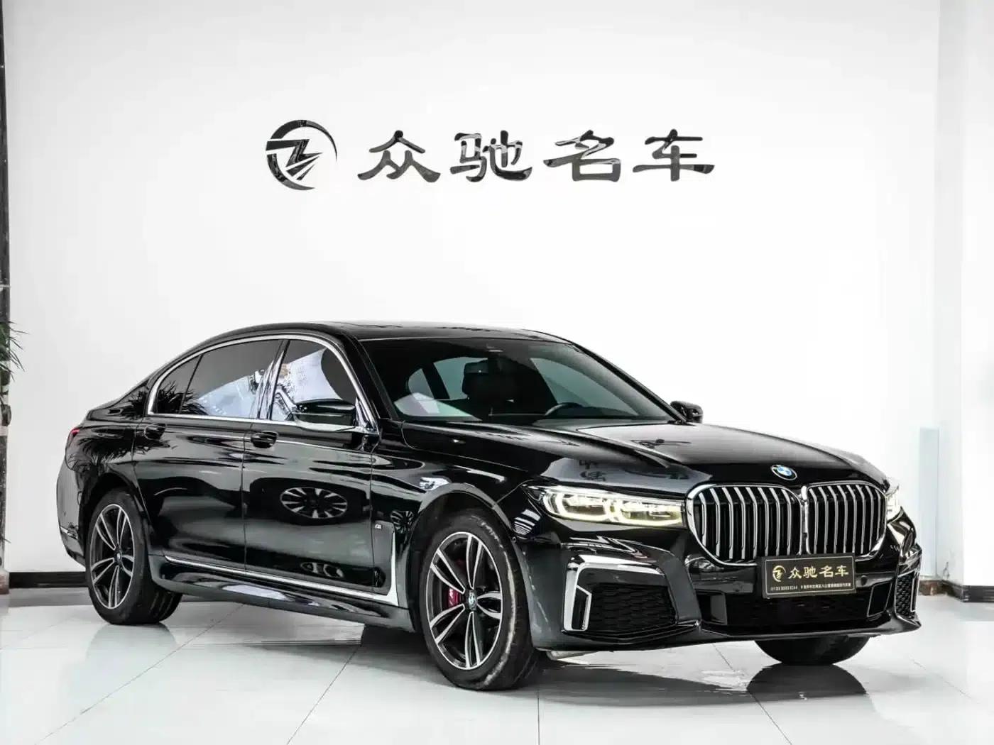 2021 BMW 7 Series 730Li M Sport Package — миниатюра 3