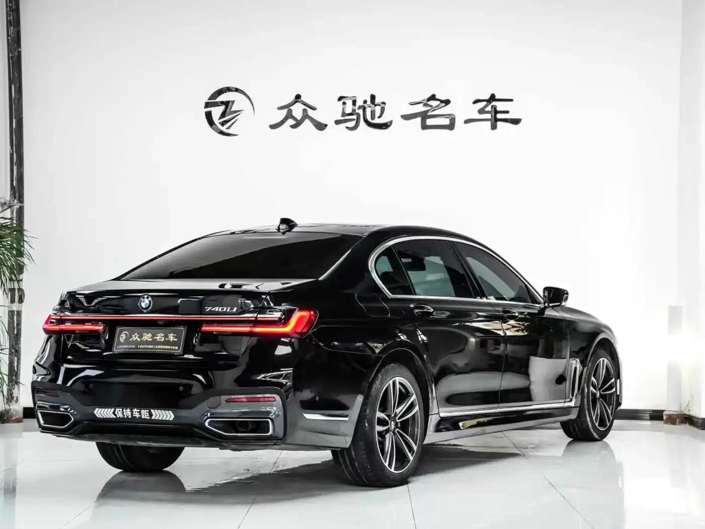 2021 BMW 7 Series 730Li M Sport Package — миниатюра 10