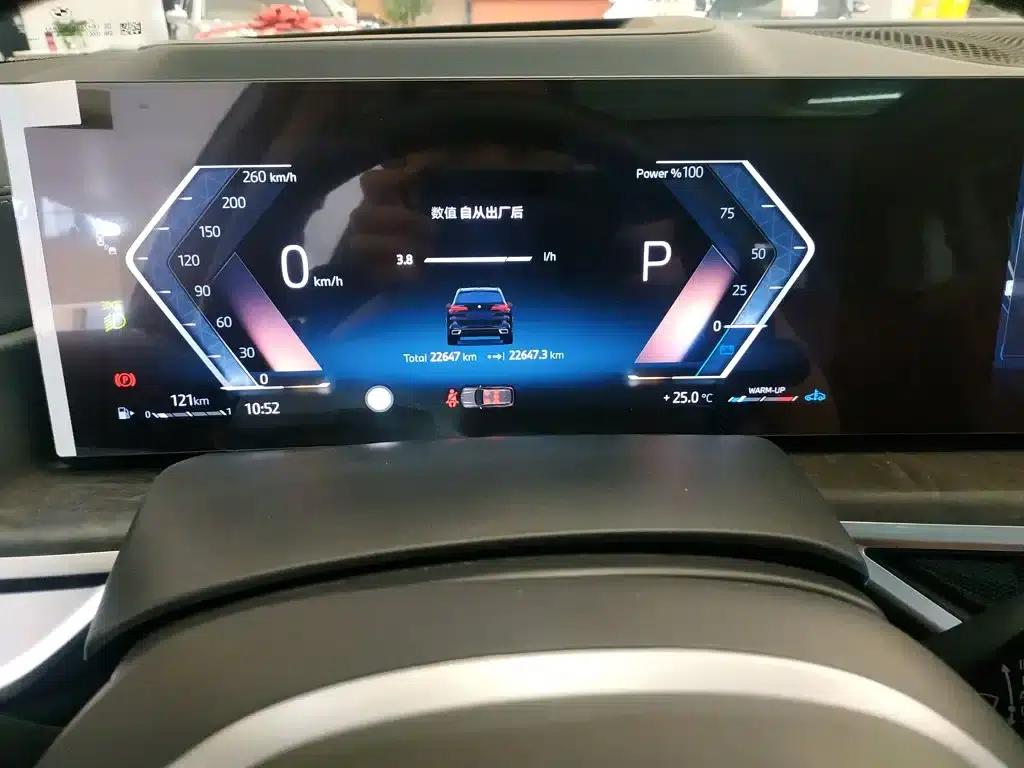 BMW X5 2023 xDrive 30Li M Sport Shadow Edition — миниатюра 12