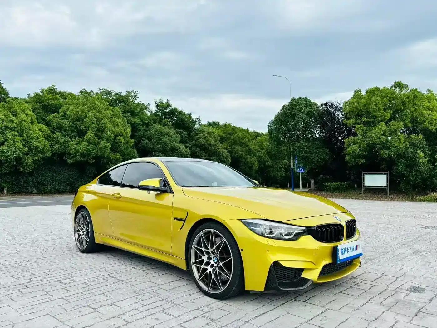 2019 BMW M4 M4 Coupe Racing Edition — миниатюра 4
