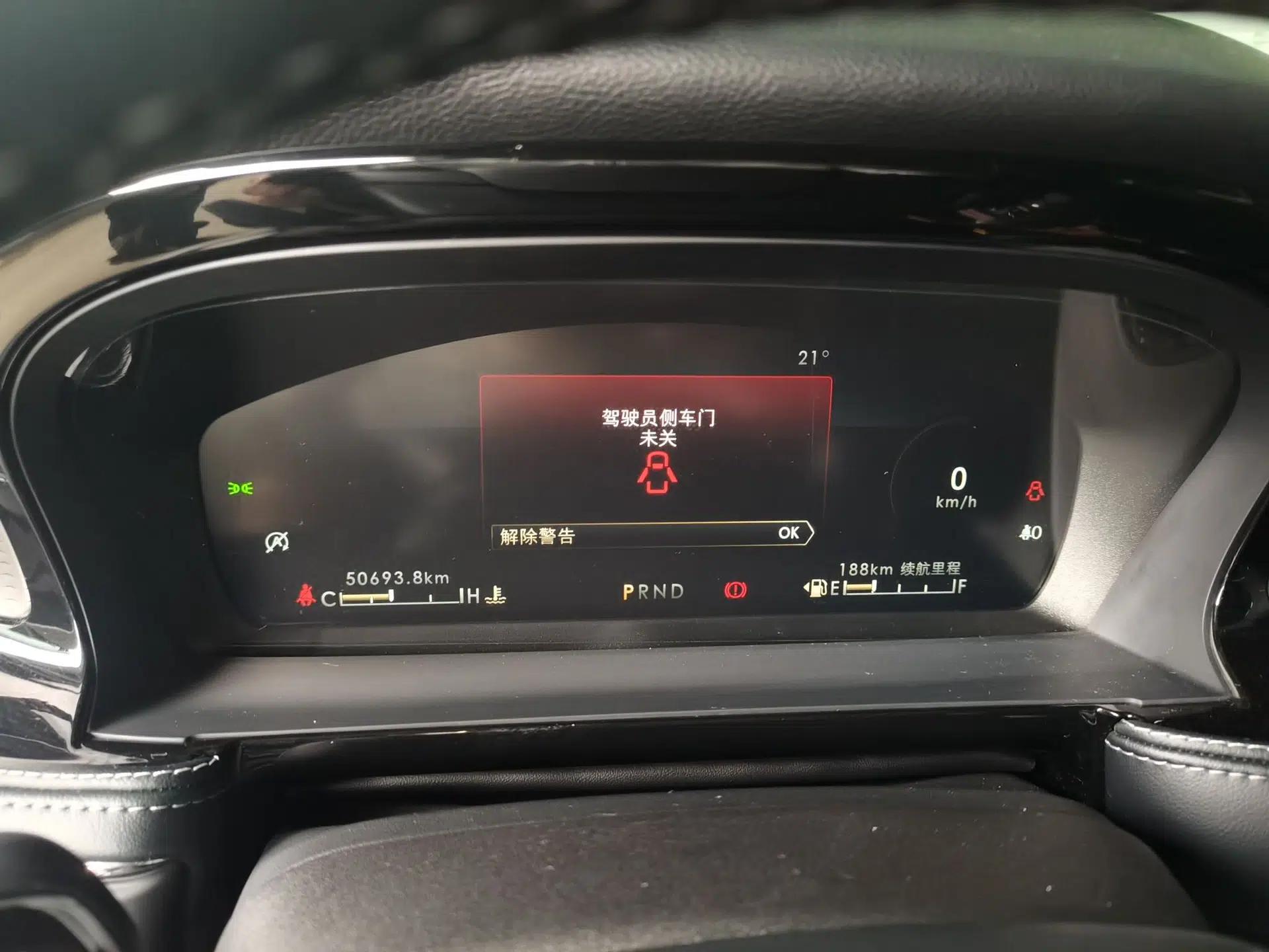 Lincoln Corsair 2022 2.0T Two-Wheel Drive Deluxe Edition — миниатюра 11