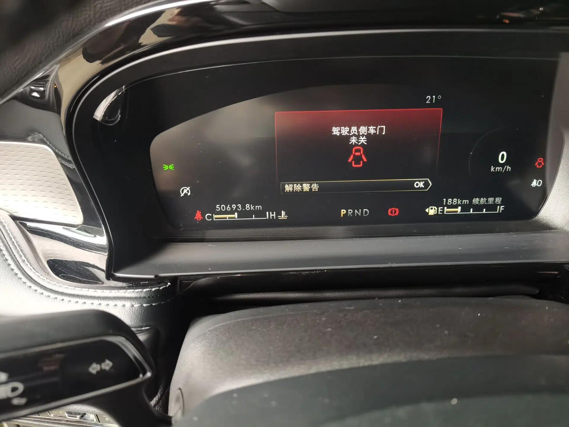 Lincoln Corsair 2022 2.0T Two-Wheel Drive Deluxe Edition — миниатюра 12