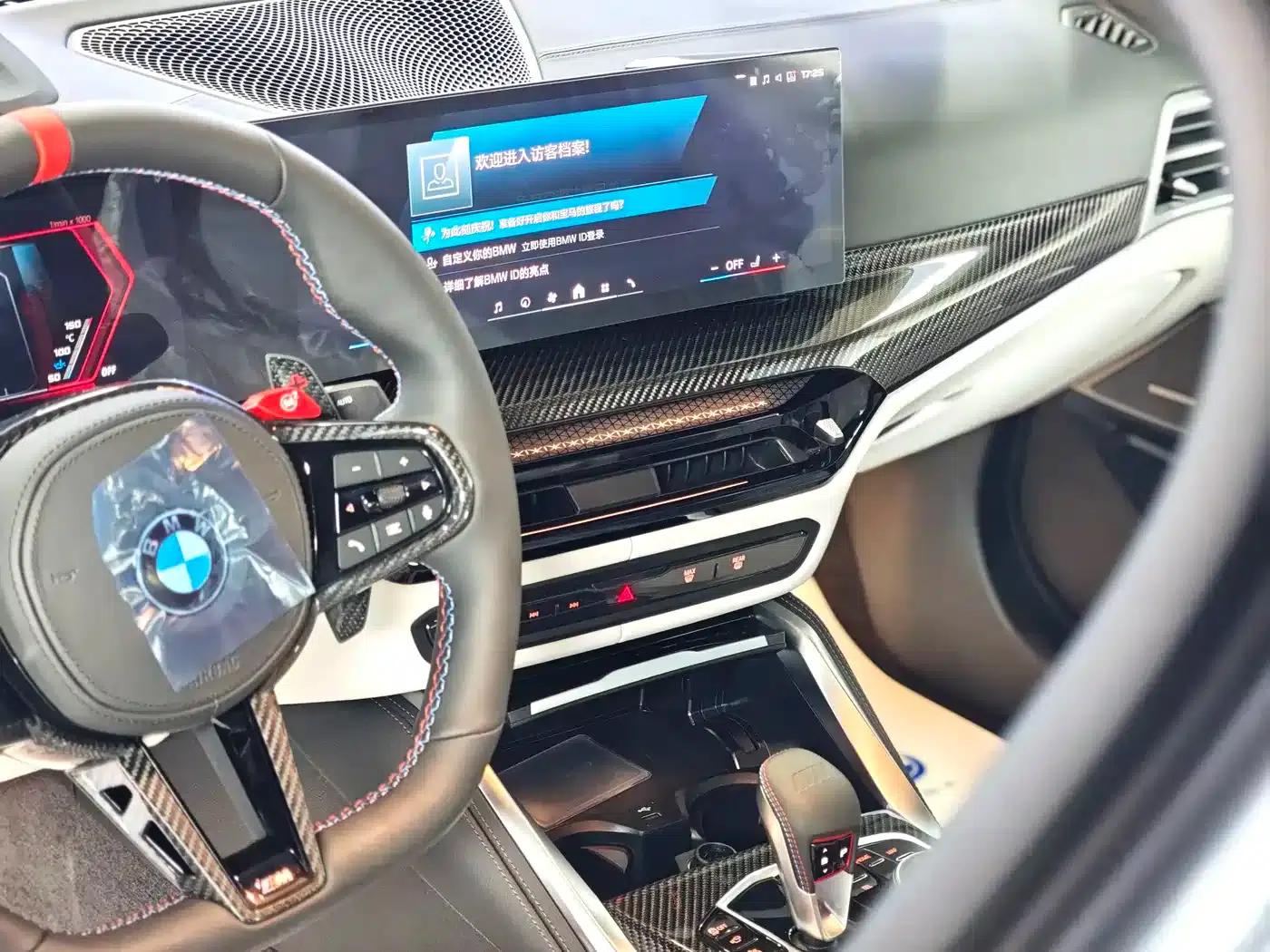 2024 BMW M3 Sedan M xDrive Competition — миниатюра 21