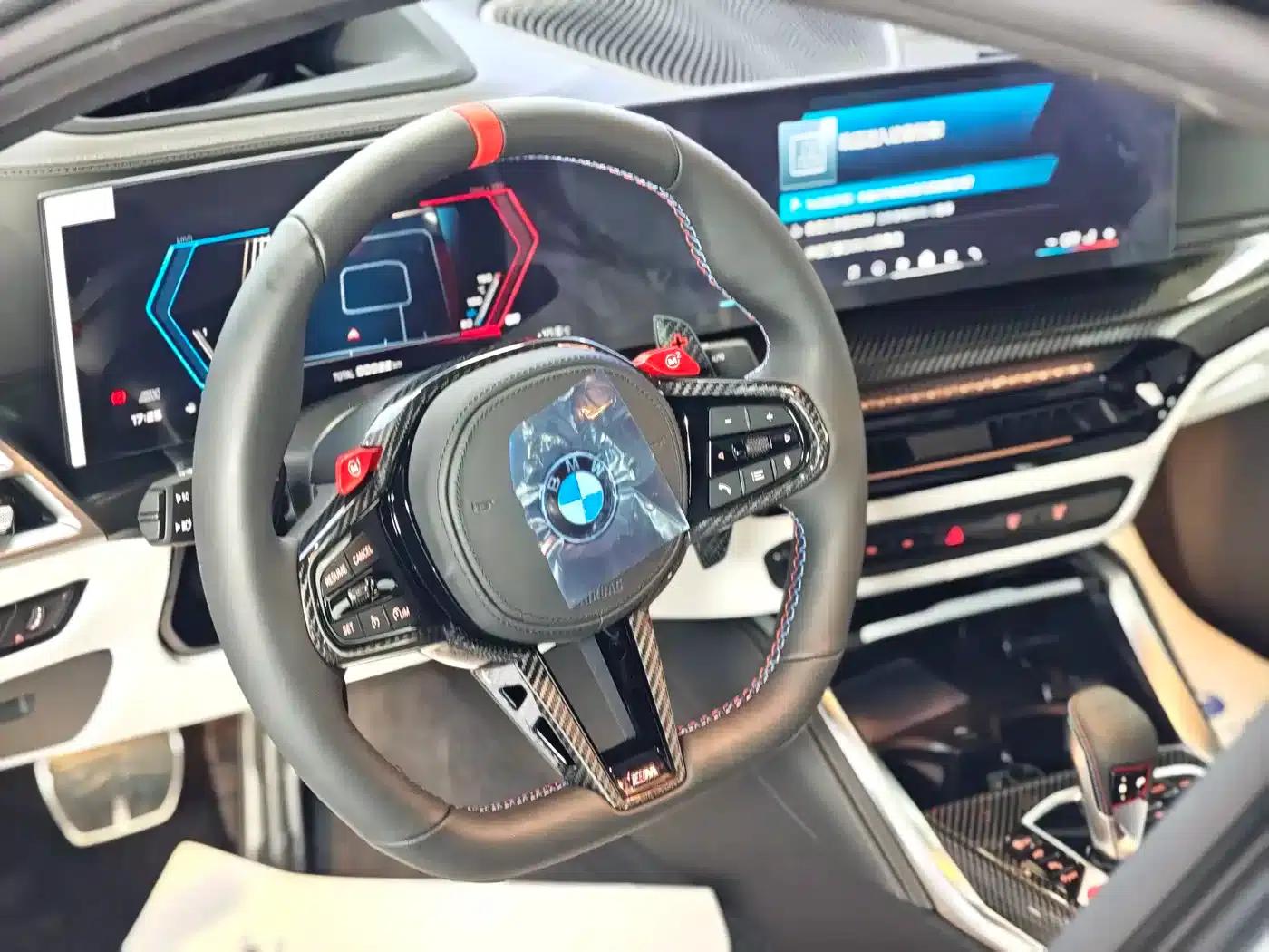 2024 BMW M3 Sedan M xDrive Competition — миниатюра 23