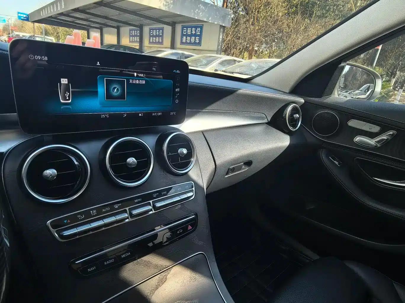 Mercedes-Benz C-Class 2019 C 260 L Sport Edition — миниатюра 11