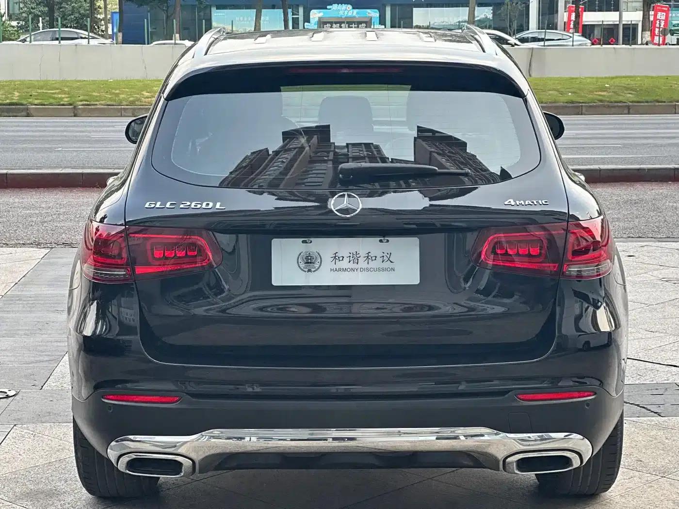 2021 Mercedes-Benz GLC 260 L 4MATIC Luxury — миниатюра 6