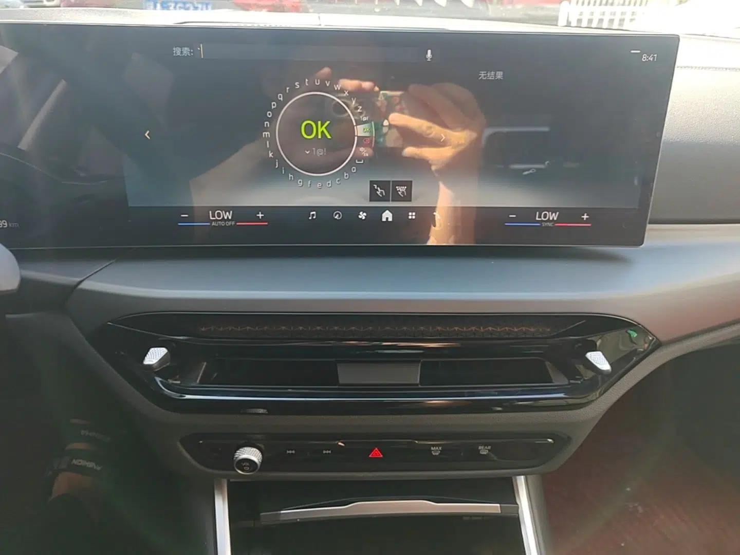 BMW i3 2025 eDrive 35 L — миниатюра 15