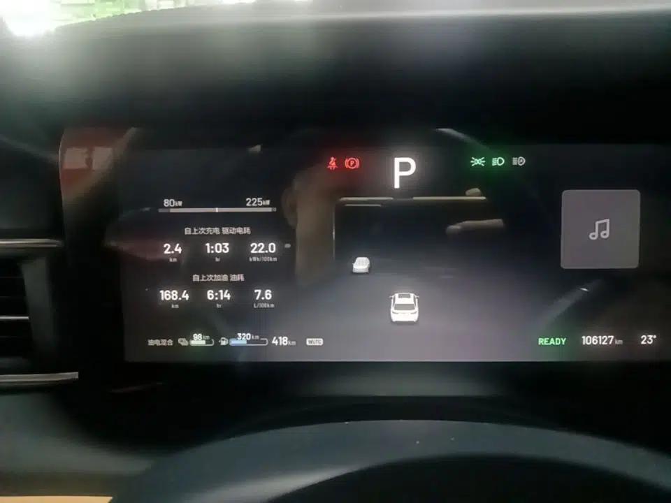 Li Auto ONE 2021 Extended-Range 6-Seater Version — миниатюра 14
