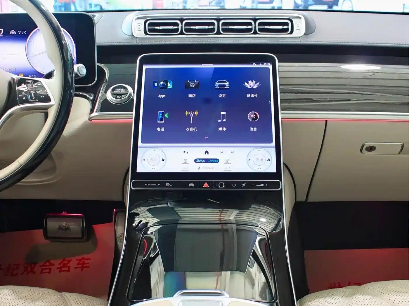 Maybach S-Class 2024 Facelift S 480 4MATIC — миниатюра 5