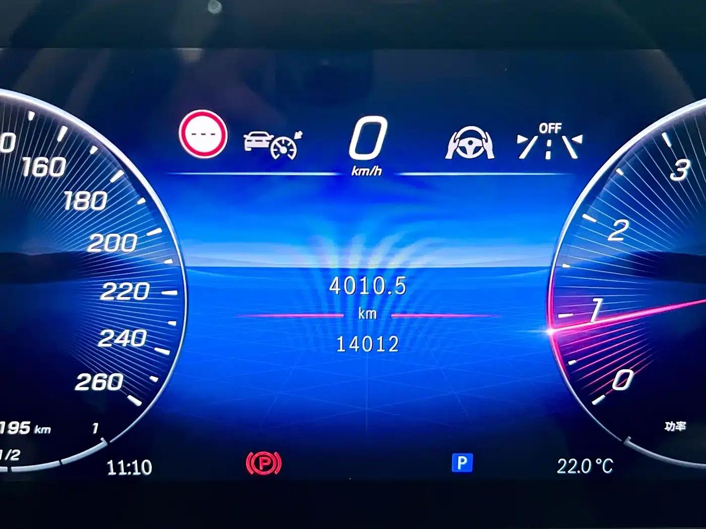 2024 Maybach S-Class S 480 4MATIC — миниатюра 14