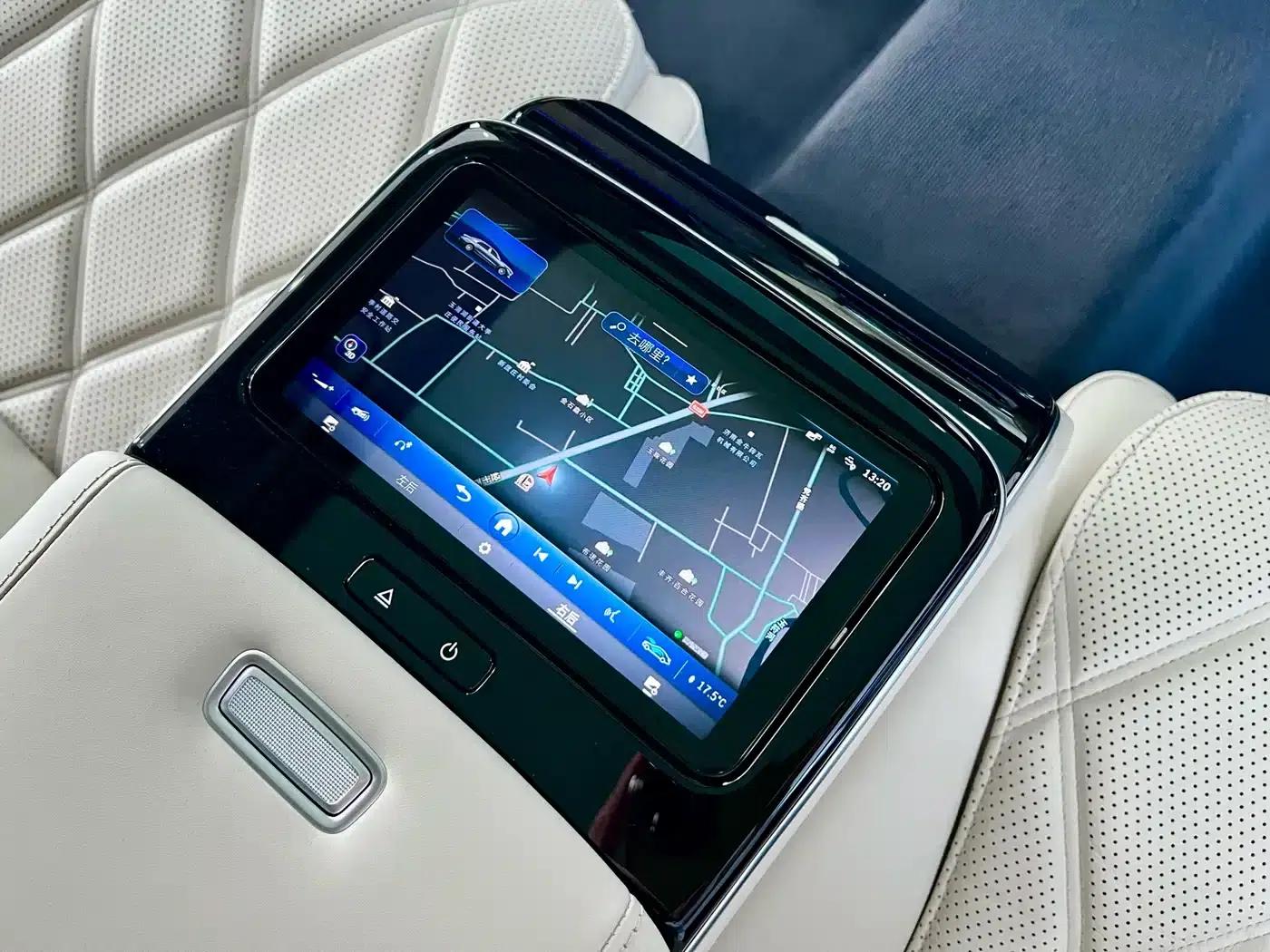 2024 Maybach S-Class S 480 4MATIC — миниатюра 20