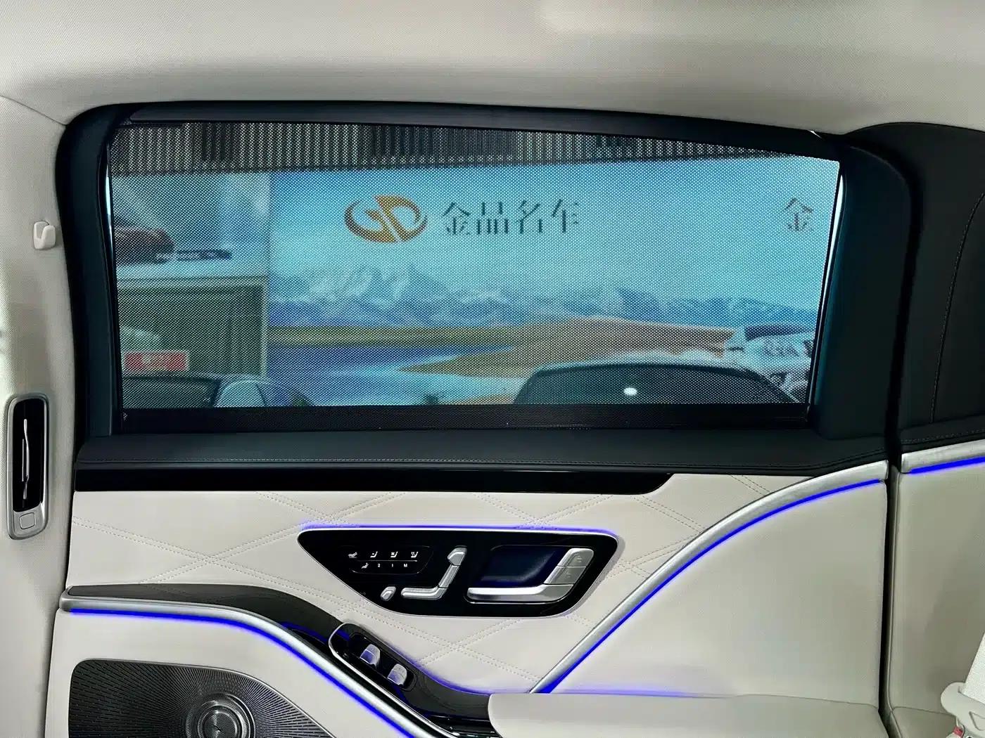 2024 Maybach S-Class S 480 4MATIC — миниатюра 25