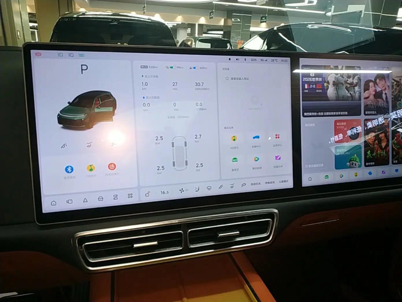 Li Auto L7 2023 Pro Model — миниатюра 20