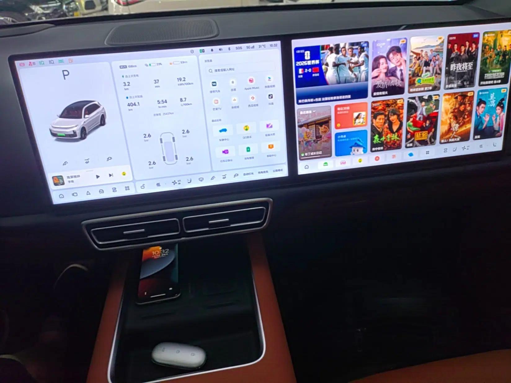 Li Auto L7 2024 Ultra Model — миниатюра 15