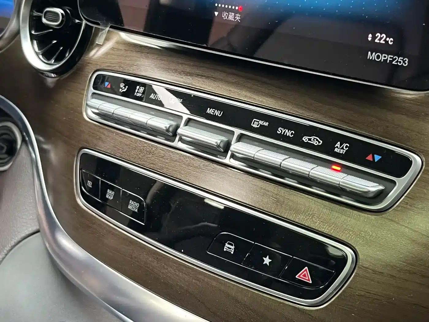 Mercedes-Benz V-Class 2021 V 260 L Long Wheelbase Luxury Edition — миниатюра 29