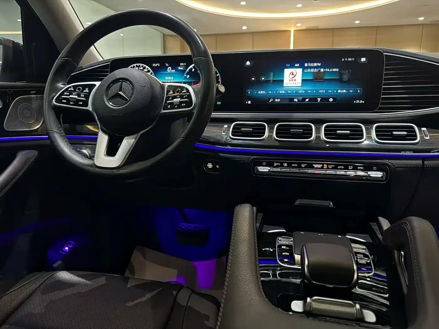 2020 Mercedes-Benz GLS 450 4MATIC Dynamic — миниатюра 4