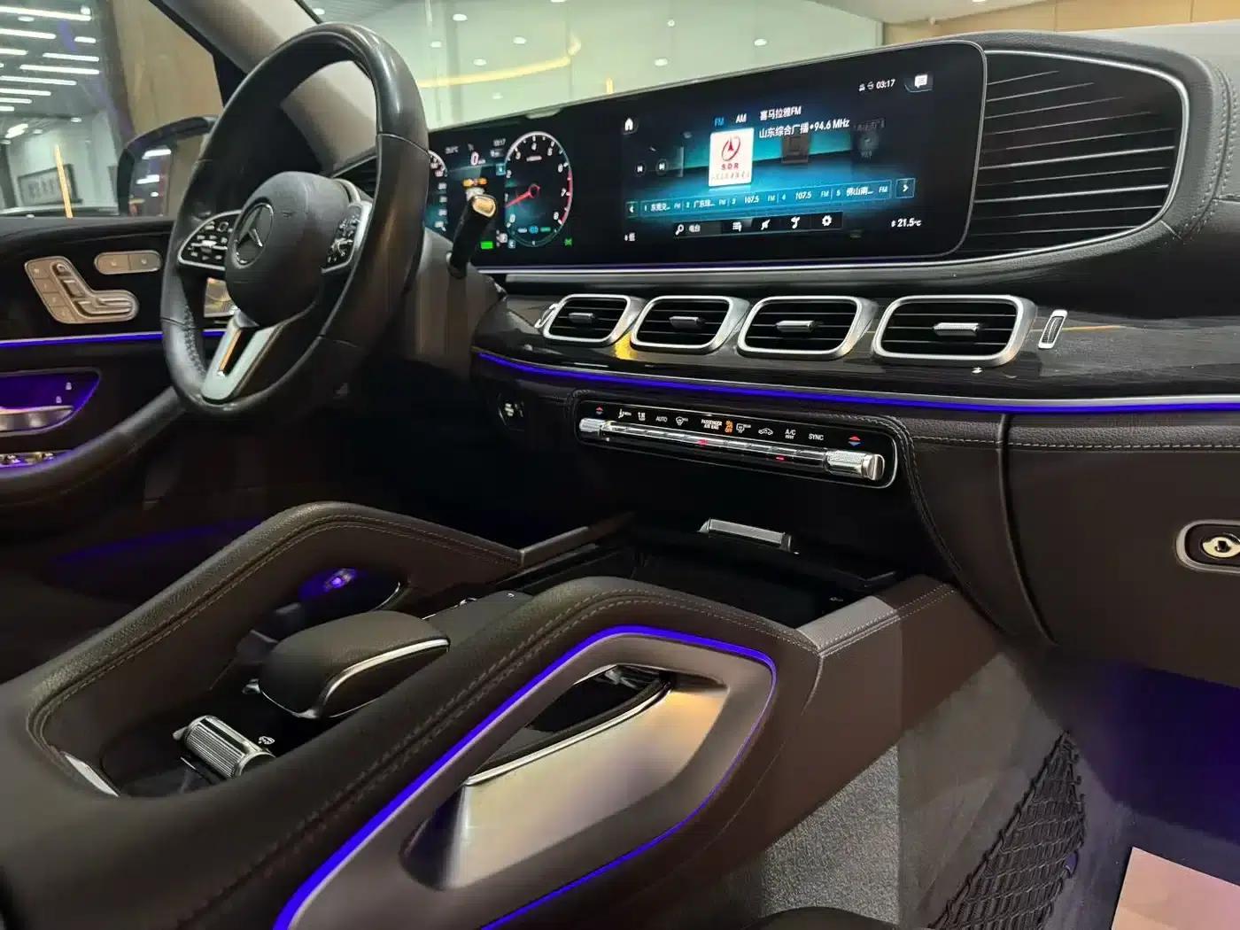 2020 Mercedes-Benz GLS 450 4MATIC Dynamic — миниатюра 6