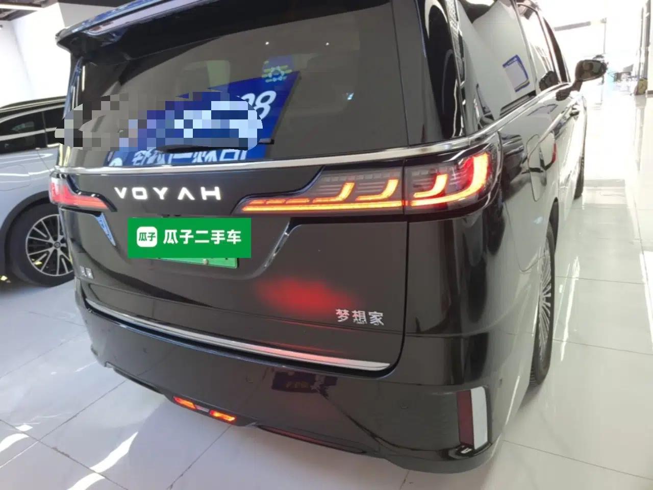 VOYAH Dream 2025 PHEV Four-Wheel-Drive Flagship Kunpeng Edition — миниатюра 5