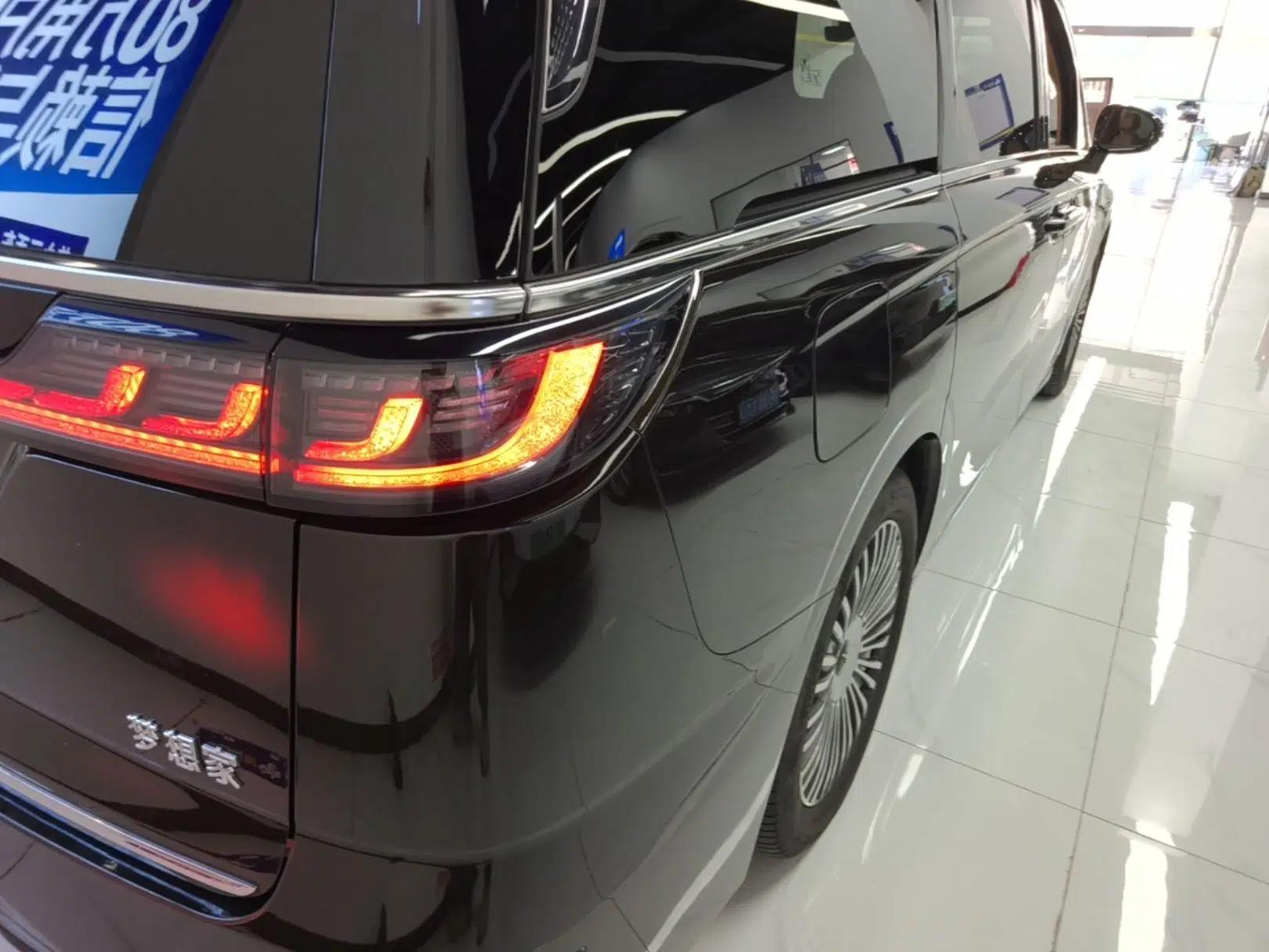 VOYAH Dream 2025 PHEV Four-Wheel-Drive Flagship Kunpeng Edition — миниатюра 9
