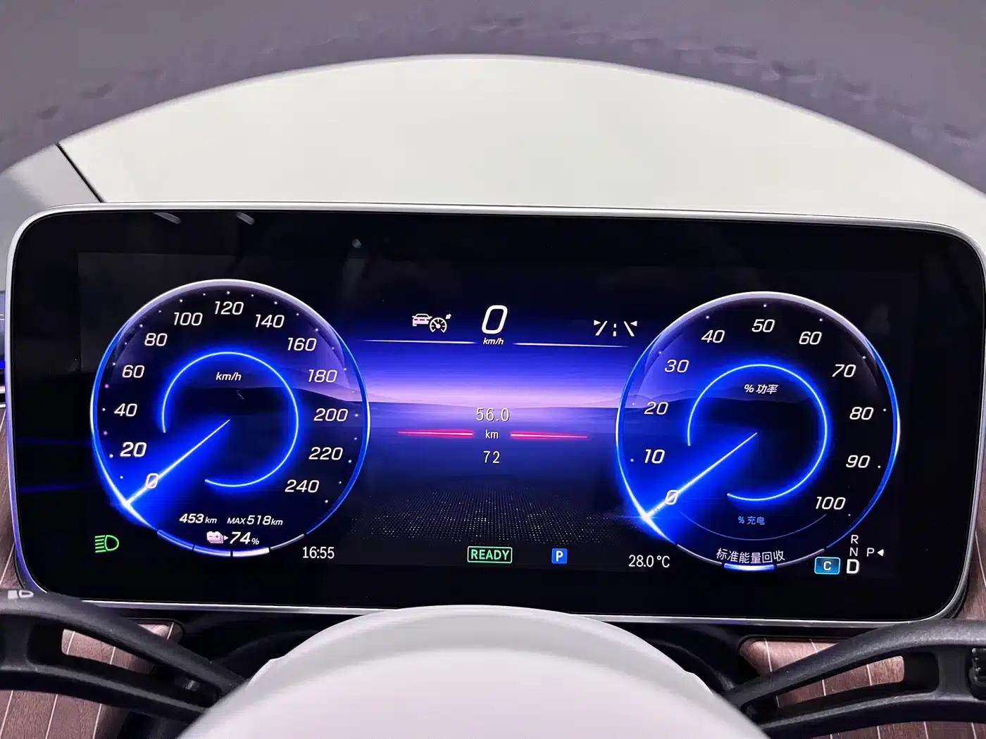 Mercedes-Benz EQE 2025 500 4MATIC Pioneer Edition — миниатюра 5