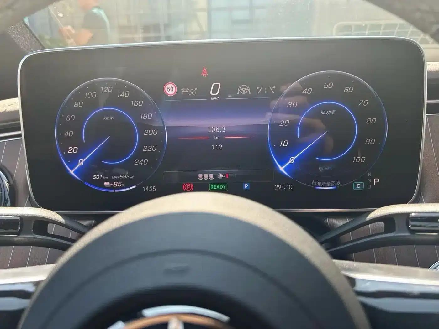 Mercedes-Benz EQE 2025 500 4MATIC Luxury Edition — миниатюра 9